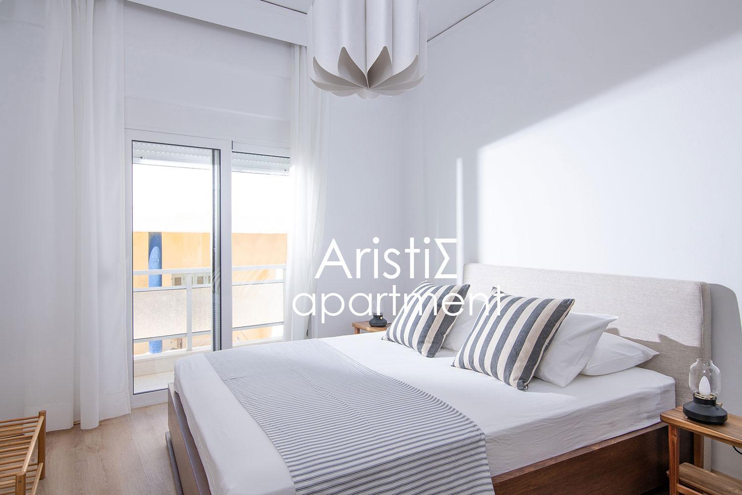 Aristis Apartment Héraklion Extérieur photo